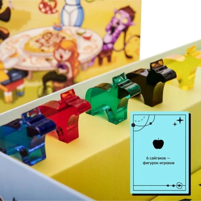 Настольная игра &laquo;Имаджинариум. Семиречье&raquo;