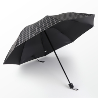 Зонт механический &laquo;Крупная клетка&raquo;, эпонж, 4 сложения, 8 спиц, R = 47/55 см, D = 110 см, цвет МИКС