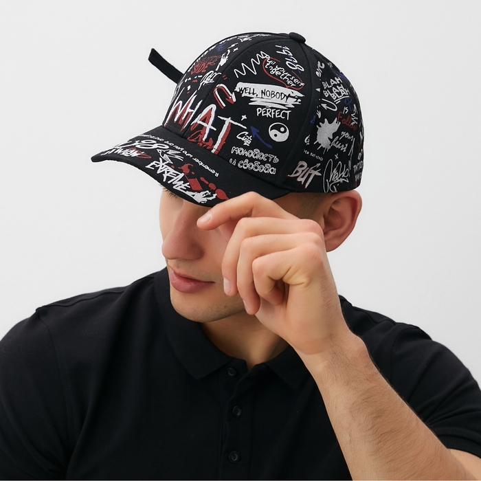 Кепка мужская MINAKU Кепка мужская MINAKU "What" цвет чёрный, р-р 58