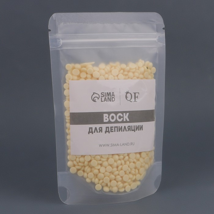 Воск для депиляции, плёночный, в гранулах, 100 гр, цвет жёлтый Воск для депиляции, плёночный, в гранулах, 100 гр, цвет жёлтый