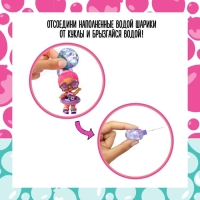 Кукла в шаре Water Balloon, с аксессуарами Кукла в шаре Water Balloon, с аксессуарами