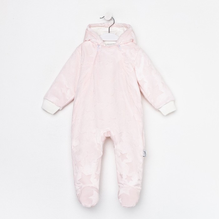 Комбинезон утеплённый для девочки, цвет розовый, рост 68