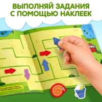 Книжка с наклейками &laquo;Один день пожарной машины&raquo;, 16 стр., более 50 наклеек, 4+