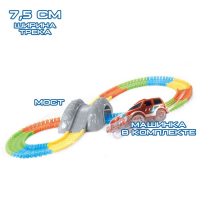 Автотрек &laquo;Магический Трек&raquo;, гибкий, светится в темноте, 98 деталей