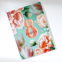 Набор блокнотов А6, 32 листа на скрепке 8 шт. &laquo;С 8 марта. Тюльпаны&raquo;