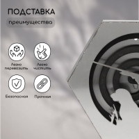 Подставка под спирали от комаров и благовоний, с крышкой, металл, &laquo;Охотник&raquo;, Greengo