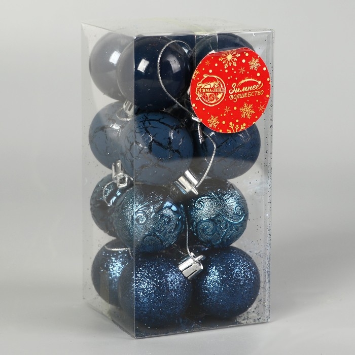 Набор шаров пластик d-4 см, 16 шт "Мелодия" узор треск, синий