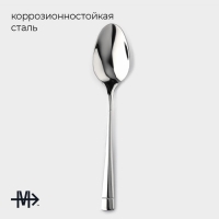 Набор столовых ложек из нержавеющей стали Magistro &laquo;Виконт&raquo;, длина 20,6 см, 6 шт, цвет серебряный