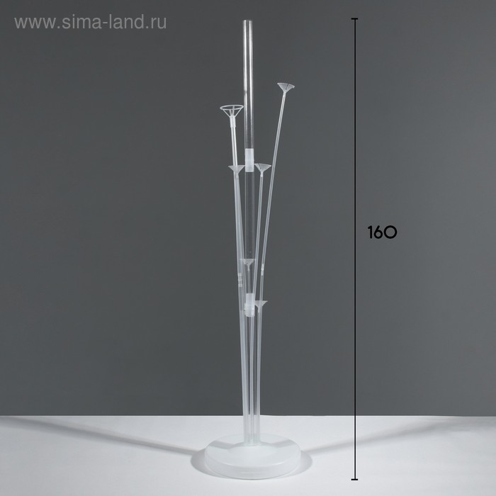 Стойка для воздушных шаров с подставкой под воду/песок на 7 шаров, высота 160 см