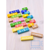 Логический набор «Решаем» 36 деталей, примеры Логический набор «Решаем» 36 деталей, примеры