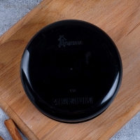 Ланч-бокс «Для сильного духом», 500 мл Ланч-бокс «Для сильного духом», 500 мл