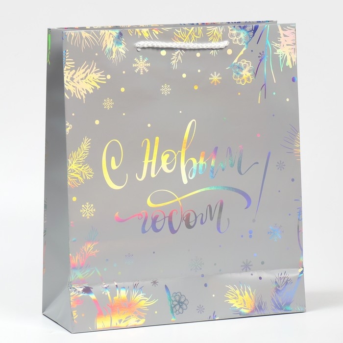 Пакет голографический вертикальный &laquo;Яркого Нового Года&raquo;, 26 х 30 х 9 см