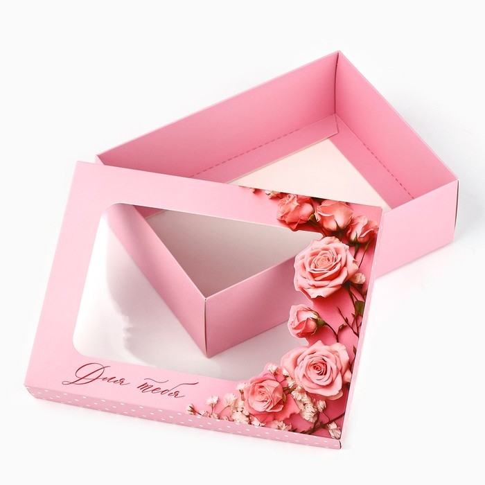 Коробка подарочная &laquo;Для тебя&raquo; 16.5 х 12.5 х 5 см