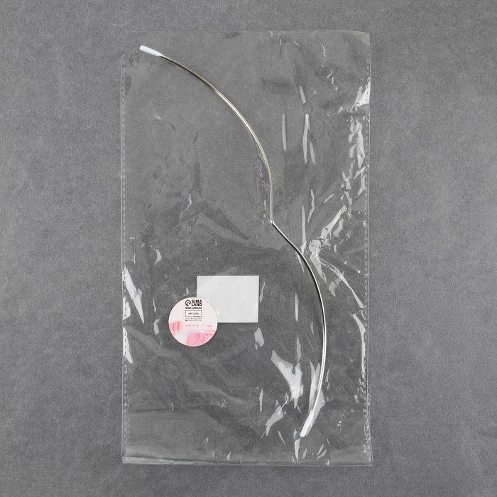 Монокость для бюстгальтера, 170 + 170 мм, цвет серебряный