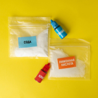 Набор для опытов &laquo;Занимательные опыты&raquo;, 58 опытов, 25 предметов