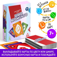 Настольная игра на реакцию и внимание &laquo;UMO momento&raquo;, 70 карт, 7+