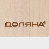 Доска разделочная деревянная Доляна, 37,5&times;21 см