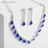 Набор 2 предмета: серьги, колье &laquo;Листопад&raquo; капли, цвет сине-белый в серебре, 45 см