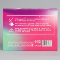 Светильник &laquo;Единорог&laquo;с маркером, 18 х 13,5 см, модель GMN-0002.