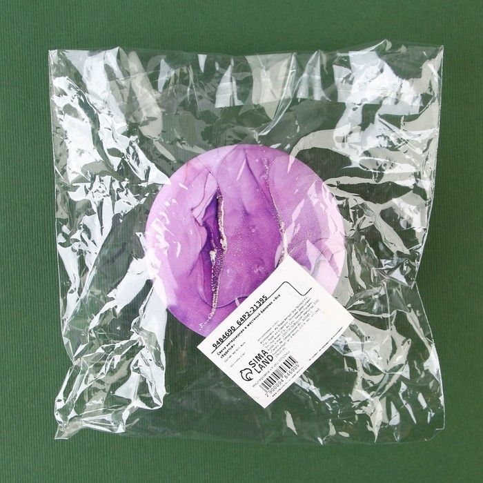 Новогодняя ароматическая свеча в банке &laquo;Новый год: Всё сбудется&laquo;Новый год:  , аромат мандарин, 6 х 6 х 4 см.