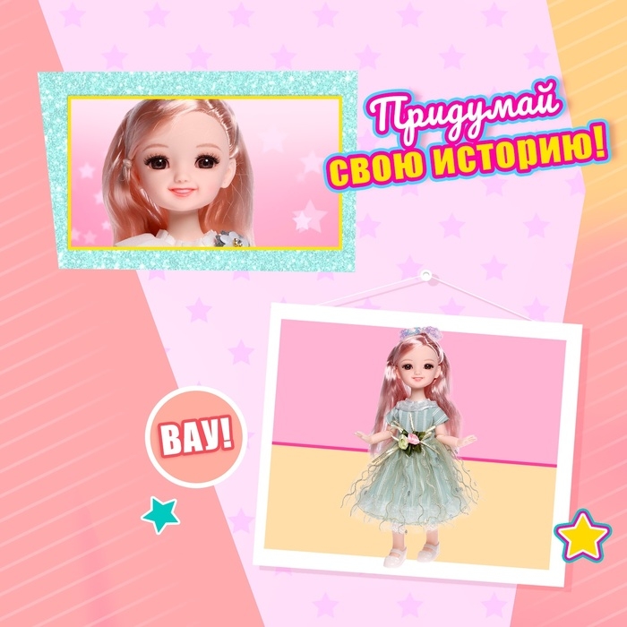 Кукла шарнирная &laquo;Алиса&raquo; в платье, МИКС