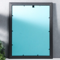 Фоторамка 30х40 см пластик 785 малахит (20) (20/240)