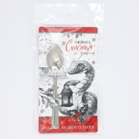 Ложка сувенирная на открытке &laquo;Новогодняя коллекция: Семейного счастья&raquo;, 3 х 14 см