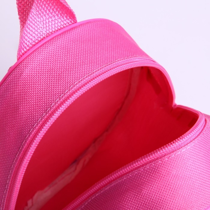 Рюкзак детский для девочки &laquo;Сладкий зайчик&raquo;, 23х20,5 см