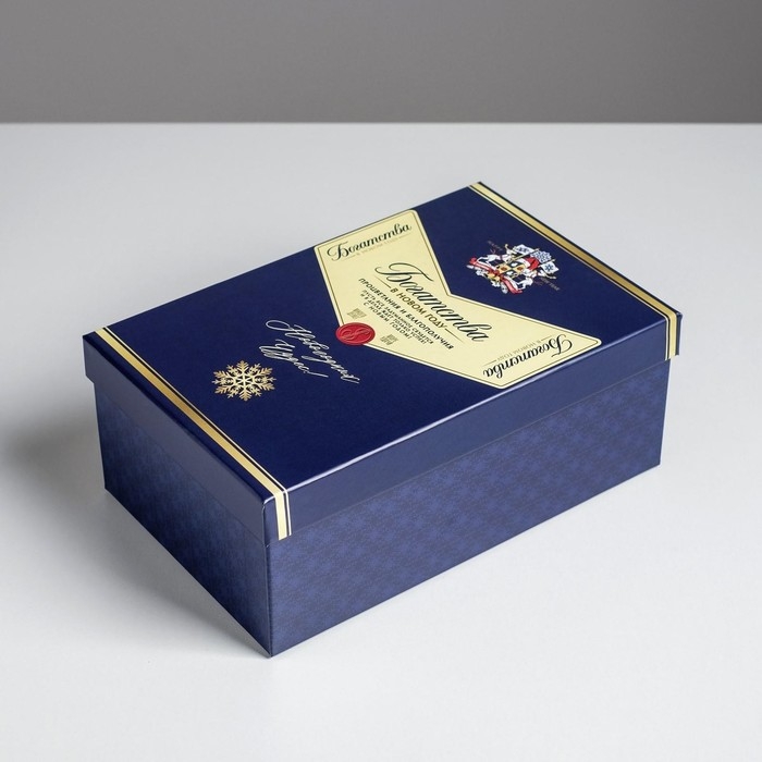 Набор подарочных коробок 6 в 1 &laquo;Алкогольный&raquo;, 20 х 12,5 х 7,5 - 32,5 х 20 х 12,5 см , Новый год