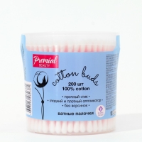 Ватные палочки Premial Classic, стакан, 200 шт. Ватные палочки Premial Classic, стакан, 200 шт.