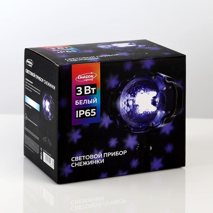 Световой прибор &laquo;Снежинки&raquo;, IP65, свечение белое, 12 В