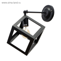 Бра "Куб" 1хE27 40Вт черный 22х28х30 см Бра "Куб" 1хE27 40Вт черный 22х28х30 см