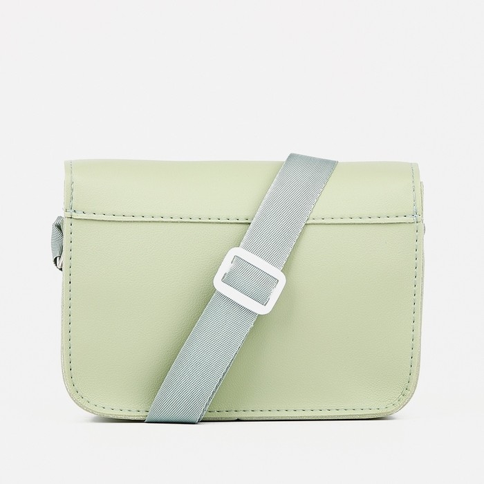 Сумка детская для девочки на магните, цвет зелёный Сумка детская для девочки на магните, цвет зелёный