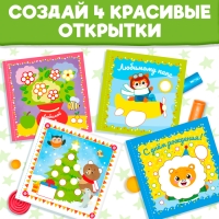 Аппликации пластилином &laquo;Открытки&raquo;, 12 стр.