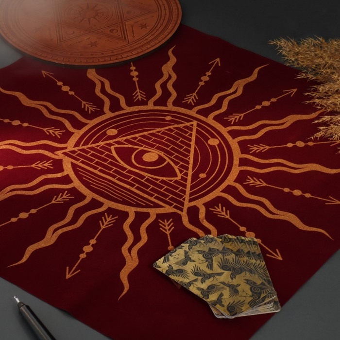 Скатерть для гадания бархатная на Хэллоуин &laquo;Всевидящее око&raquo;, 50х50 см, 16+