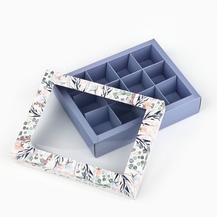 Коробка складная под 12 конфет &laquo;Самой нежной&raquo;, 14,4 х 18,4 х 3,8 см