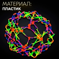 Мяч-трансформер &laquo;Иголка&raquo;, цветной