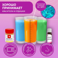 Мыльная основа &laquo;Твёрдый стандарт&raquo; прозрачная 1 кг