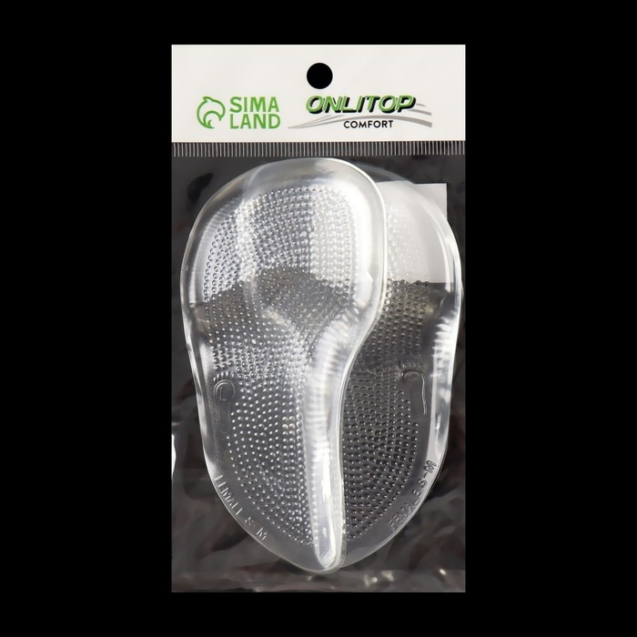 Полустельки для обуви, на клеевой основе, силиконовые, 12,5 &times; 6,4 см, пара, цвет прозрачный