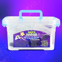 Мега набор слаймов &laquo;Космос&raquo;