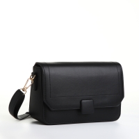 Сумка женская мессенджер на магните, цвет чёрный Сумка женская мессенджер на магните, цвет чёрный