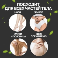 Массажёр &laquo;Скалка&raquo;, универсальный, 47 &times; 4 см, деревянный