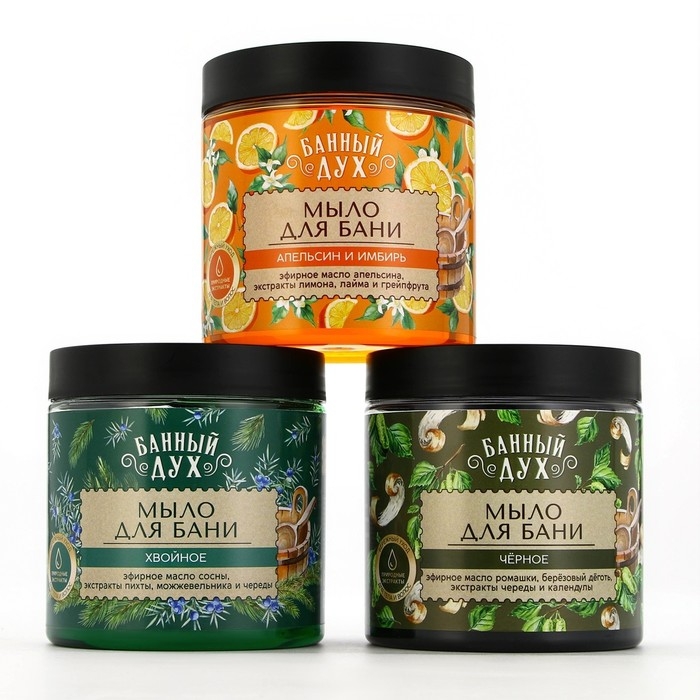 Мыло для бани &laquo;Хвойное&raquo;, 450 мл, с экстрактом пихты, можжевельника и череды, БАННЫЙ ДУХ