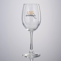 Бокал для вина &laquo;Папа бухает&raquo;, 360 мл