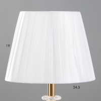 Настольная лампа "Мона" Е27 40Вт золото 25х25х44 см RISALUX