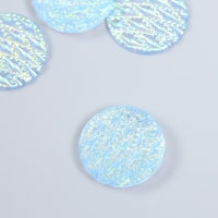 Декор для творчества пластик  "Дождь" голография перламутр набор 6 шт 2,5х2,5 см