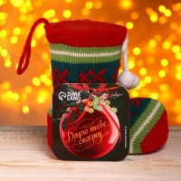 Подарочная упаковка &laquo;Сапожок&raquo;, вязаный носок, с помпонами