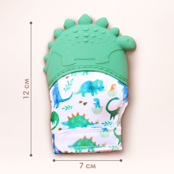 Прорезыватель-рукавичка &laquo;Динозаврик&raquo;, Крошка Я,
