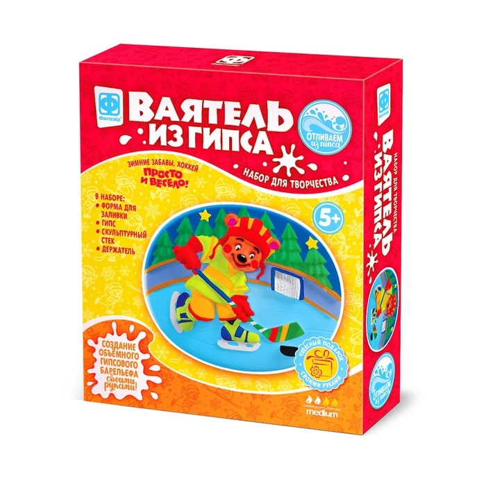 Ваятель панно для раскрашивания &laquo;Зимние забавы. Хоккей&raquo;, гипсовый барельеф своми руками