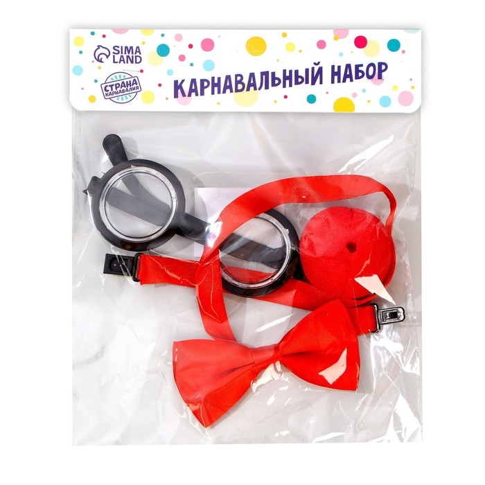 Карнавальный набор &laquo;Клоун&raquo; (нос + бабочка + очки)